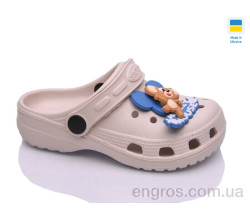 Кроксы Inblue